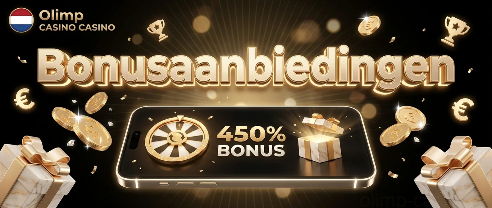 Bonusaanbiedingen